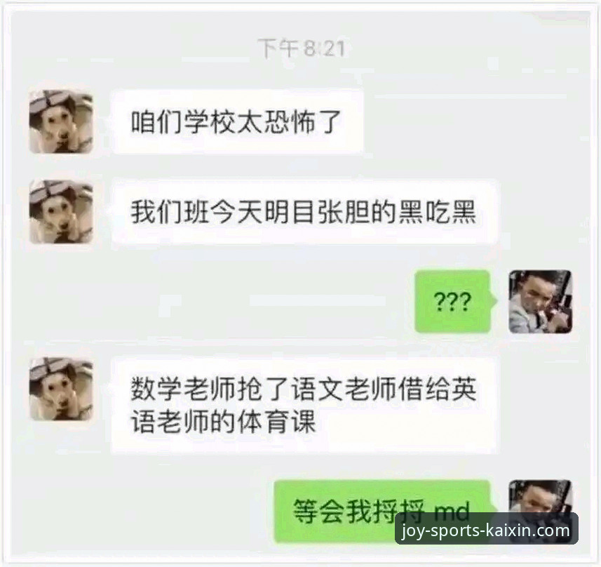 开心体育手机客户端常见问题 解决开心体育手机客户端常见问题的5个实用技巧