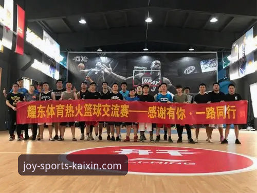 开心体育平台信誉深度解析与全方位使用指南